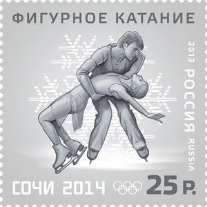 Почтовые марки России