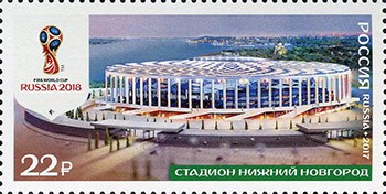 Номинал почтовых марок